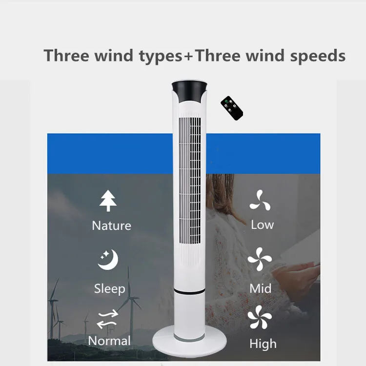 Tower Fan, 220, 45 - detail 8