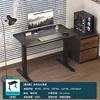 Basic carbon fiber single table