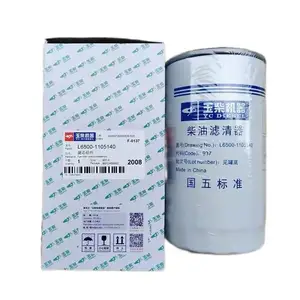 Hot Selling New Yuchai Diesel Filter Component L6500-1105140 for Dongfeng Car Model Auto Engine Parts Fuel Filters