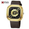 Gold Coffe plastic