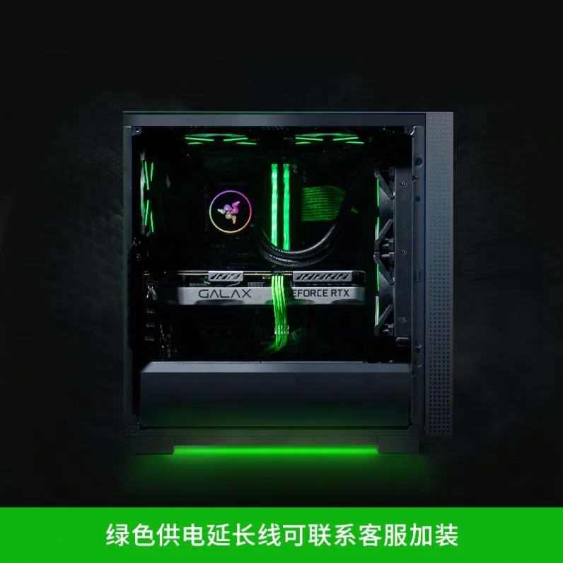 Razer Tomahawk R5 5600x/rtx3060/3060ti DIY Gaming Desktop