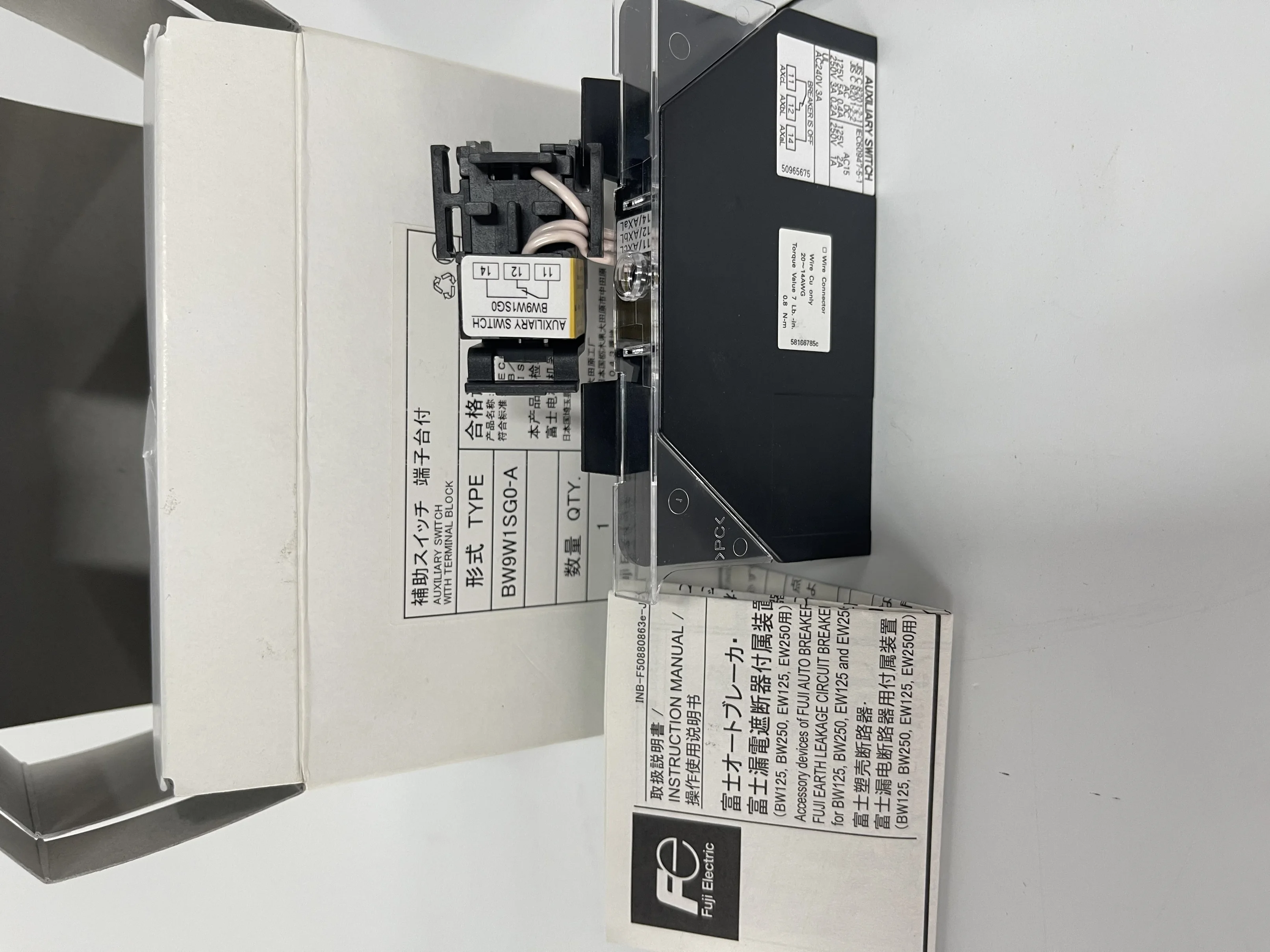 Fuji Auxiliary Switch (for Circuit Breaker) BW9W1SG0-A 