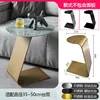 Side number 04-c shape table top diameter within 50