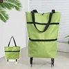 Tugboat shopping bag & green (5a quality)