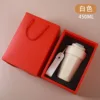 กล่องของขวัญสีขาว
