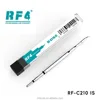 RF-C210IS