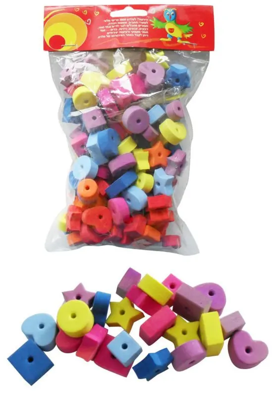 Natural Expanding Letter Shape Cellulose Sponge Baby Product Educational Toys for Kids