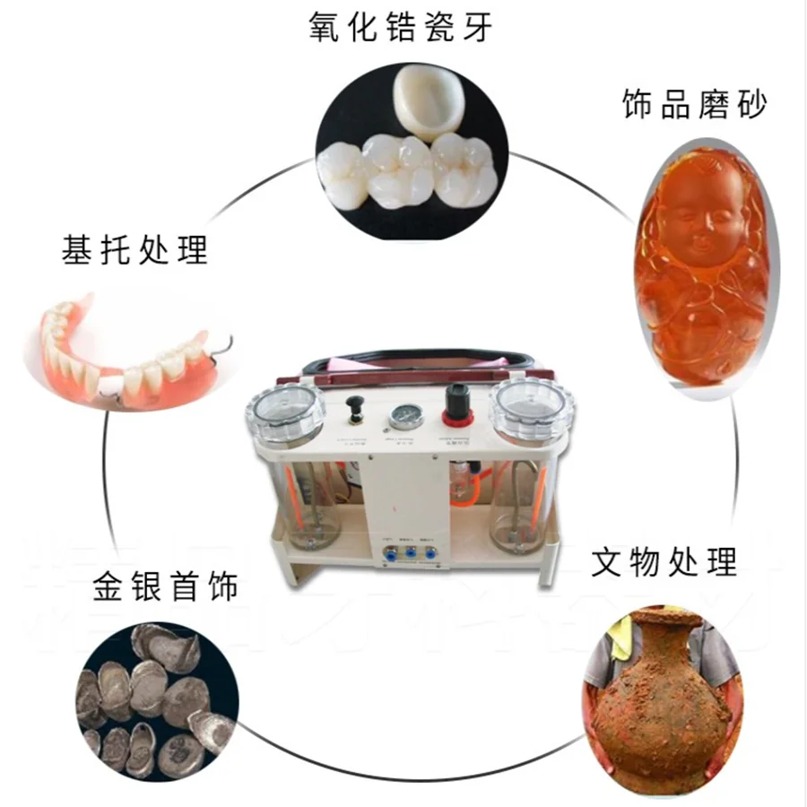 Lab Use Dental Double Pencils Sand Blaster Metal Twin-pen Sandblaster