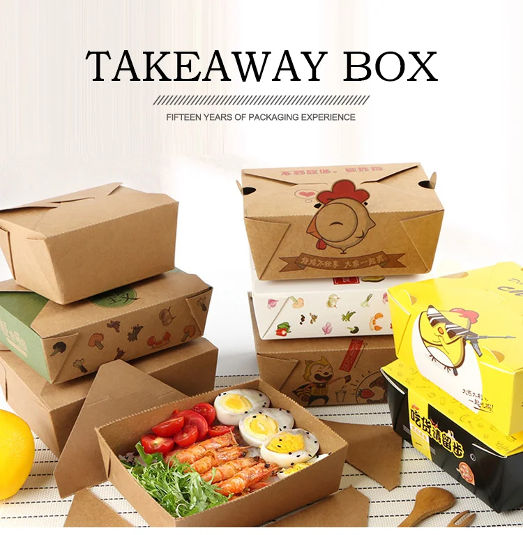 Custom Disposable Kraft Food Packaging Boxes Takeaway Kraft Paper Food Salad Boxes With Window 9716