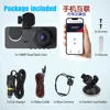 S1max-front 1080-middle 480-rear 480 wifi