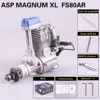 เครื่องยนต์ ASP FS80AR 1