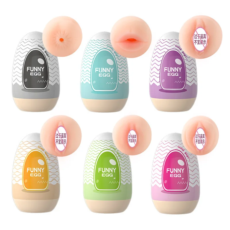 Realistic Male Masturbator Soft Egg Stroker for Men Portable Flesh-Like  Anus Stroker
