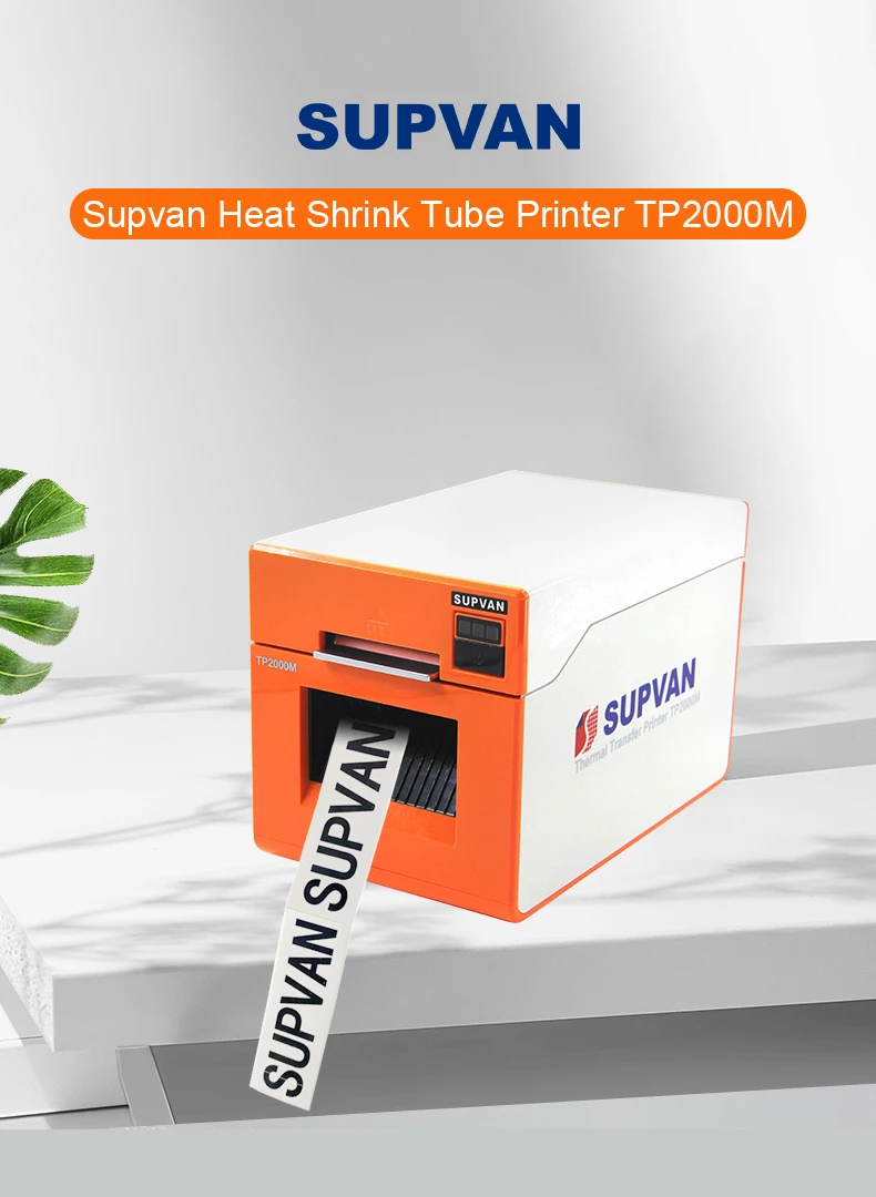 heat shrink sleeve printer