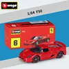 56005-f50 rosso