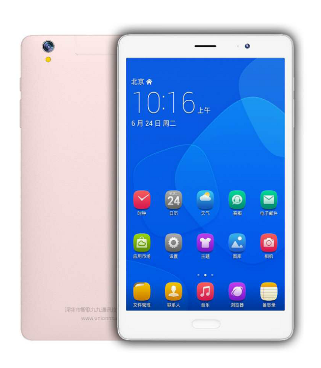 2019 Новое поступление 8 дюймов, Wi-Fi, laptopTablet ПК с системой андроида и 4glte 2RAM 32 ГБ ROM Quad core с HD1920 * 1200 IPS экран