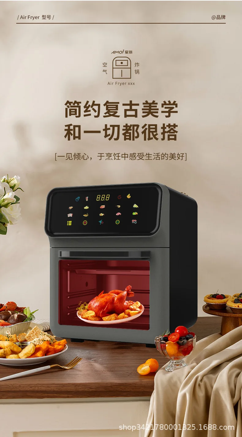 2023 big capacity Multifunctional Oil Free Single Tank Easy Operate Air Fryer Oven Intelligent Home Vacuum Air Fryer oven