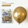 CHROME  CHROMIUM GOLD