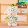 Little Lamb Green Pajamas