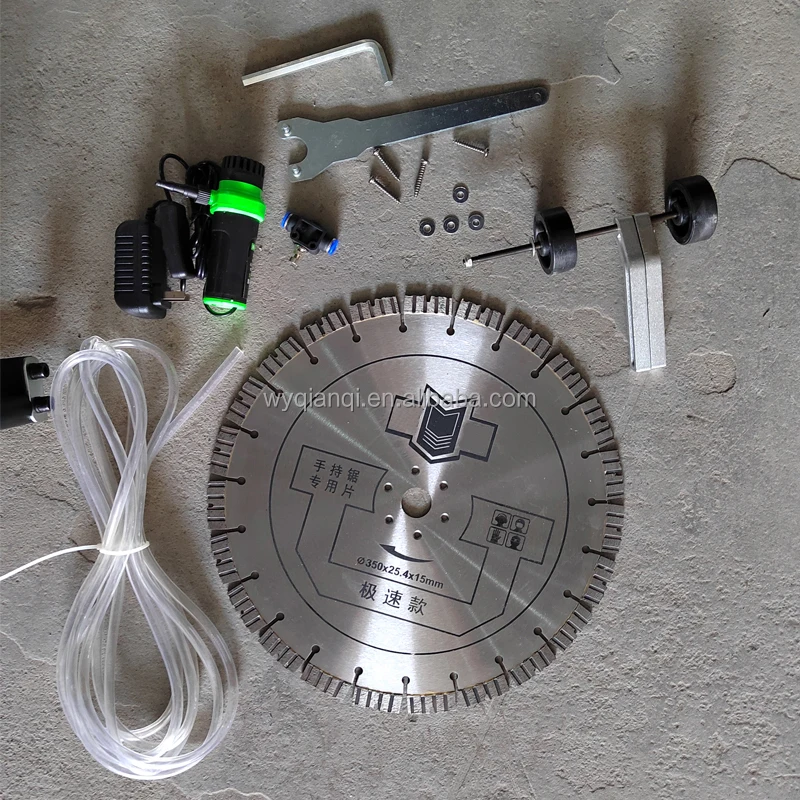 Daqitools Профессиональный 350 мм (в самом широком месте Chaser пила для резки с шлифовальным кругом стены плазменный резак