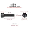 Socket Head Cap Screw M6