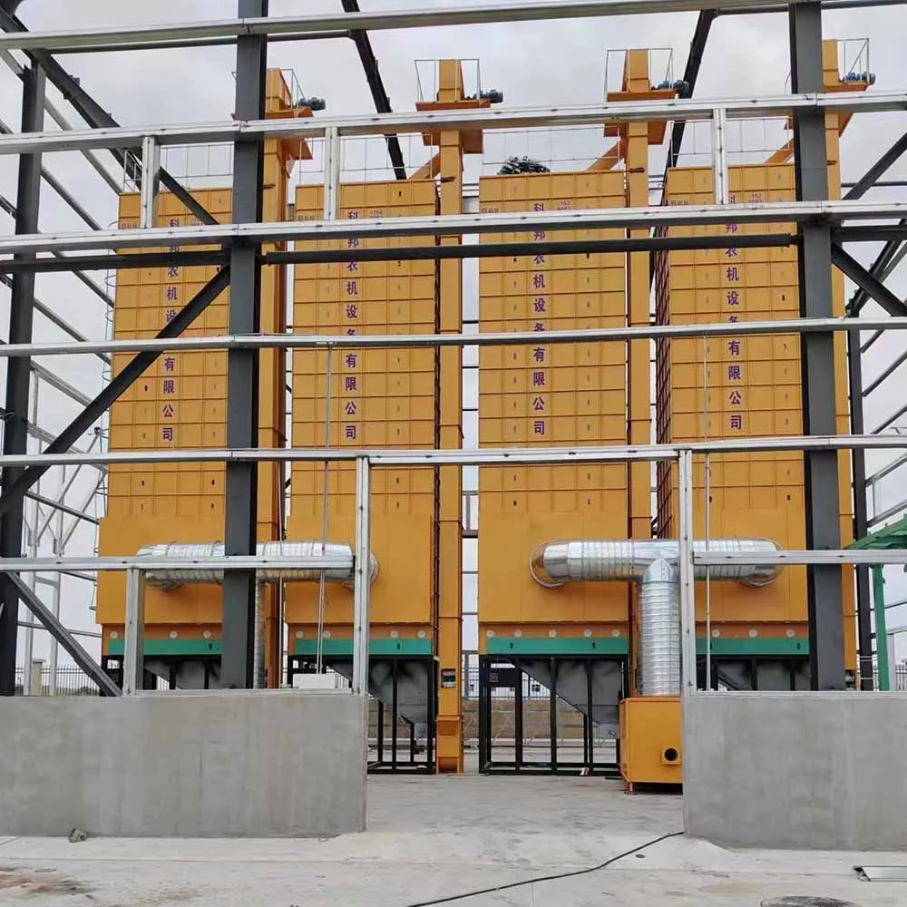 Haokebang Cheap Price Rice Paddy Drying Machine Corn Grain Dryer for Sale
