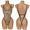18# Yellow Leopard + AB