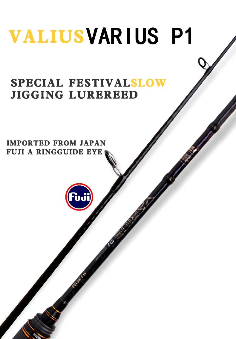 Ryobi 1.82m 170g 165g 156g One Section Slow Jigging Fishing Rod Sea ...