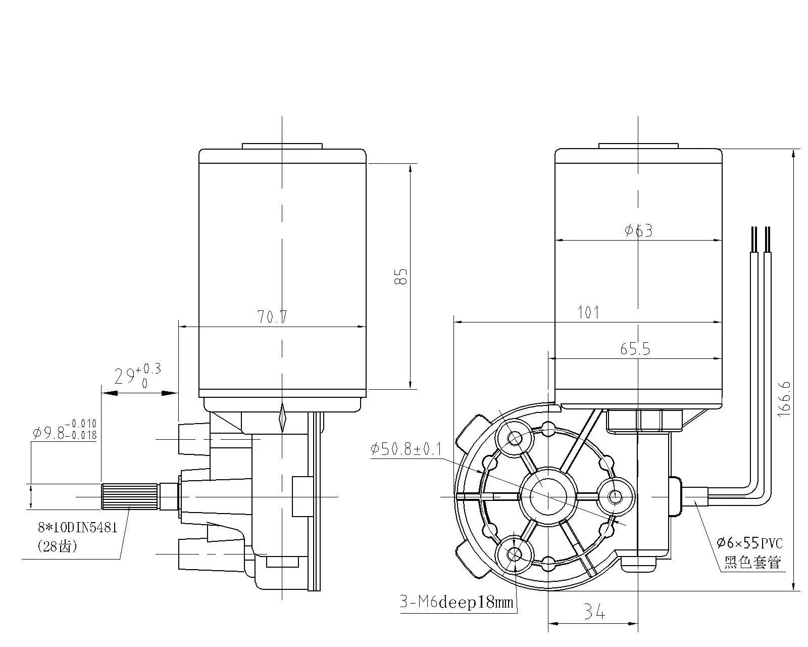 Grease Pump Lubrication 24v Dc Grease Pump Motor Servo Stepper Motores Dc Electric Motor