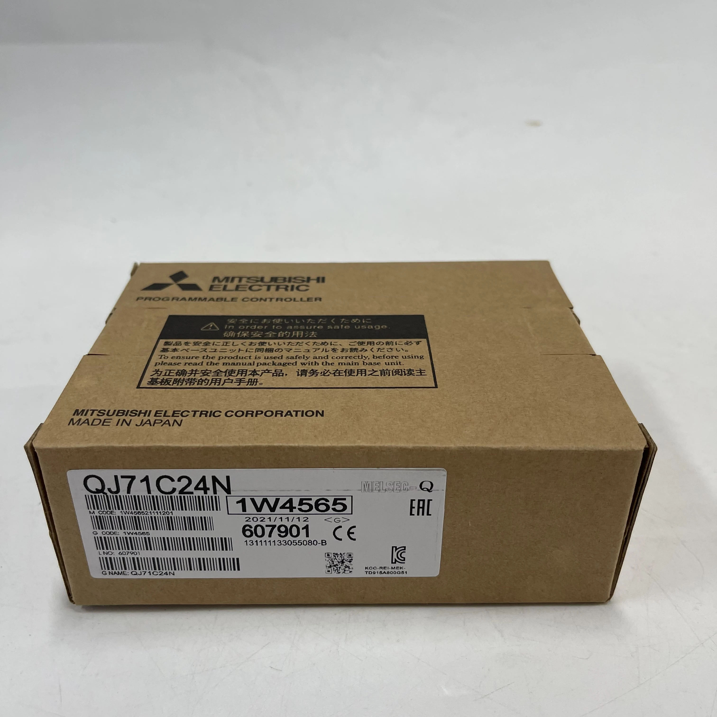 MITSUBISHI Communication Module PLC  QJ71C24N