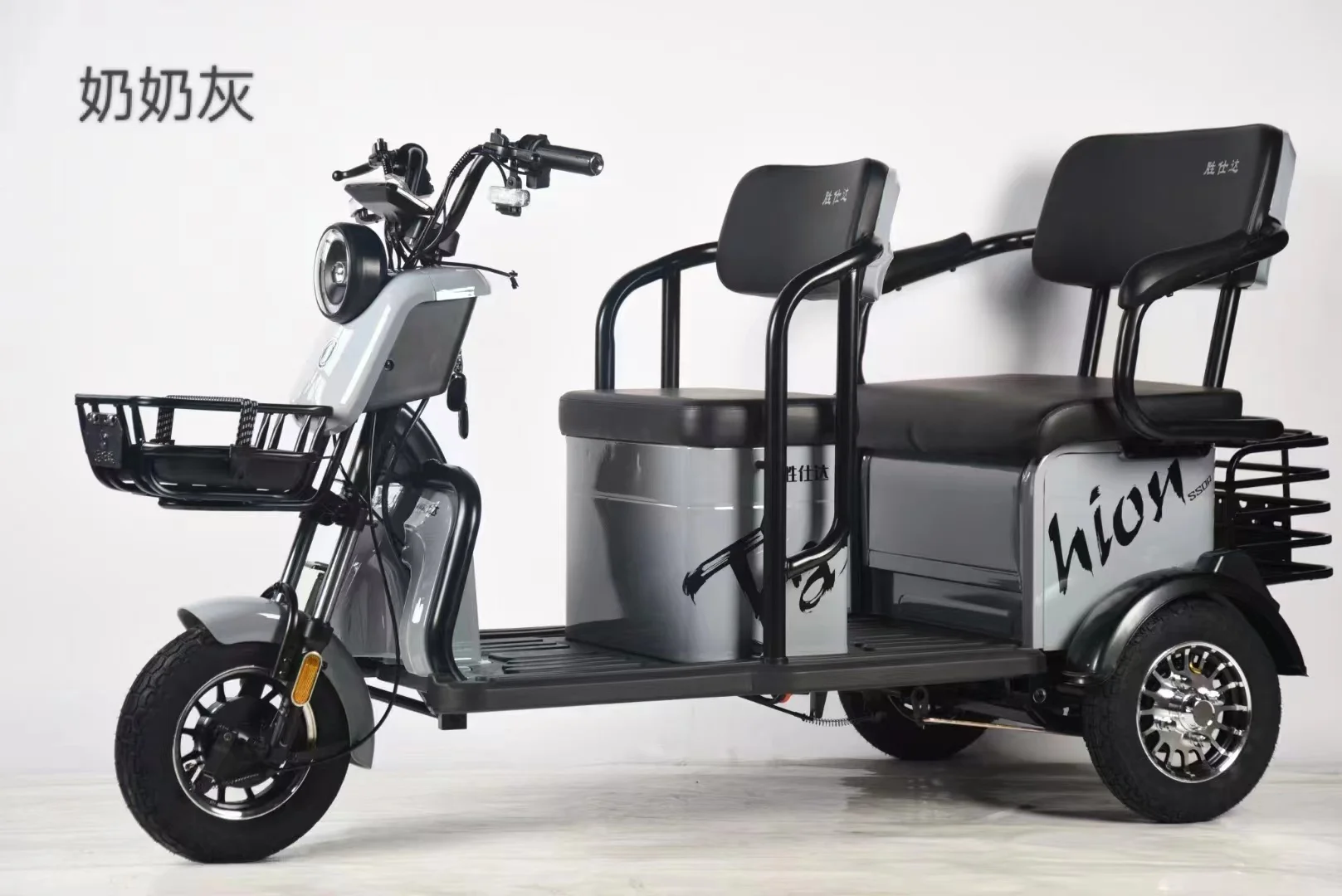 電動三輪車 中国貨物メーカー用電動三輪車工場 - 中国製の貨物用カスタマイズされ