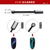 Ct-07 double-headed thick black handle