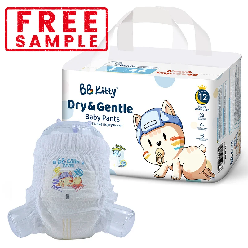 Bb Kitty New Baby Products 2023 Couche Jetables Pour Bebe Diaper Daily Use Disposable Baby