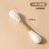 One small wool cotton swab