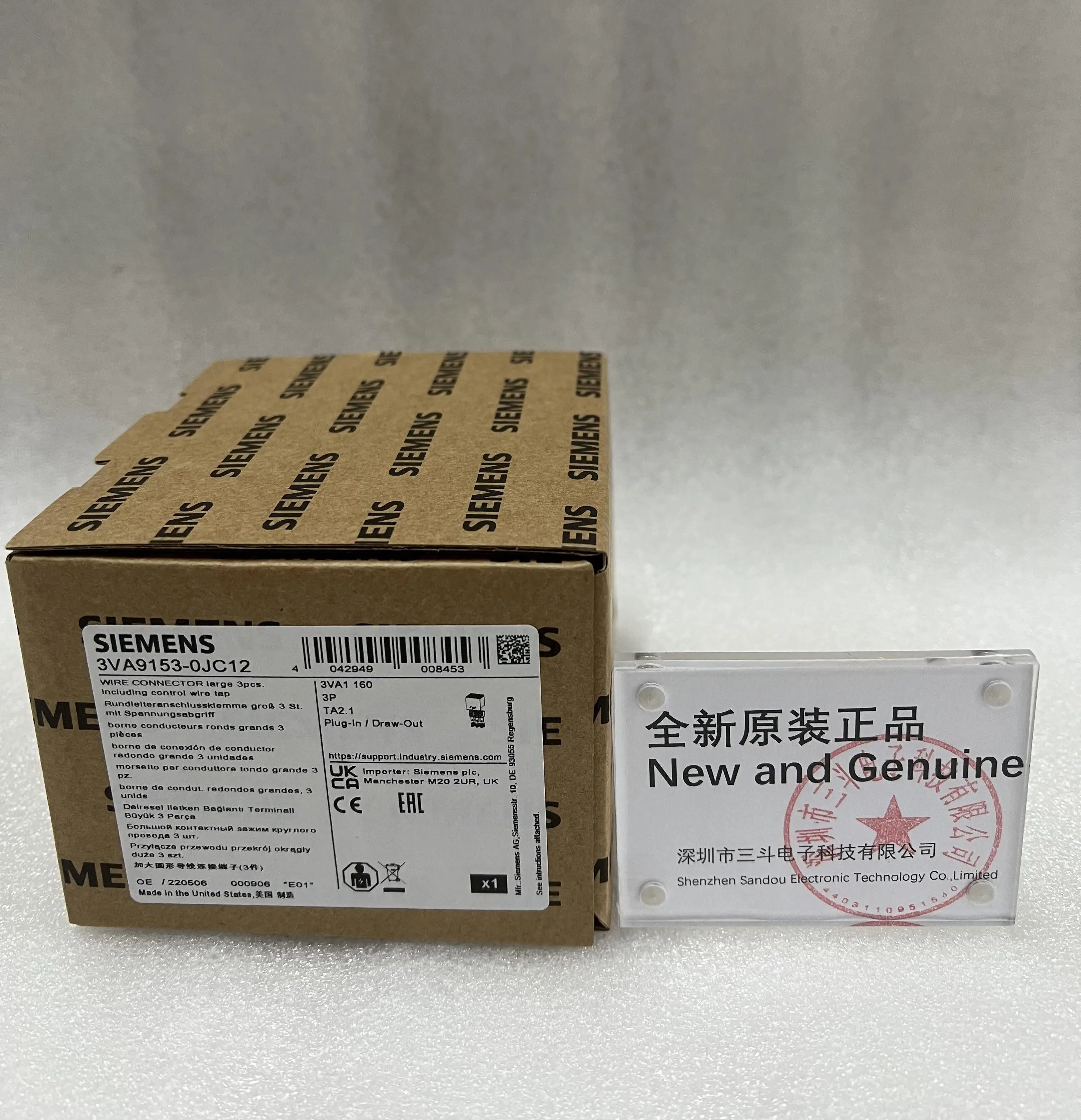 Siemens Molded Case Circuit Breaker 3VA9153-0JC12 Siemens Molded Case Circuit Breaker 3VA9153-0JC12