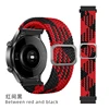 Rojo_Negro