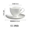 Cc-3 blanco puro-201-300ml