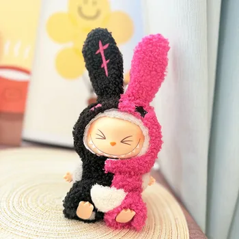 Second Generation Labubu Cloth Face Pendant Adorable Baby Clothes with Vinyl for Parties Only Clothes-Doll Accessories Series