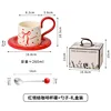 With spoon + gift box