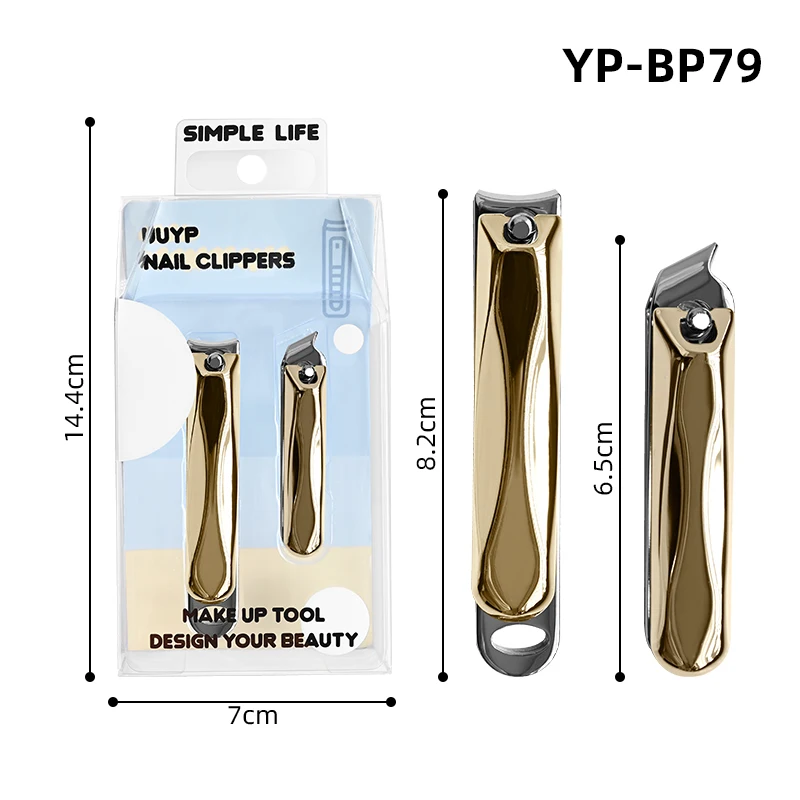 Low MOQ Carbon Steel Toe Nail Clipper Set 2Pcs YP-BP79 H81b34c61425e4fd0ba243d1fcbc70bf9x