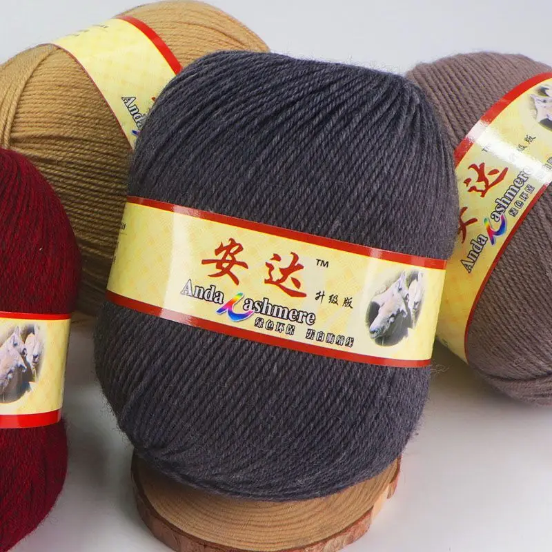 Stock Wool Cashmere Blended 4-Ply Yarn 212 Ball Hand-Knitted Kit for Scarf Coat Sweater Pants-Medium Thick Material Dyed Pattern