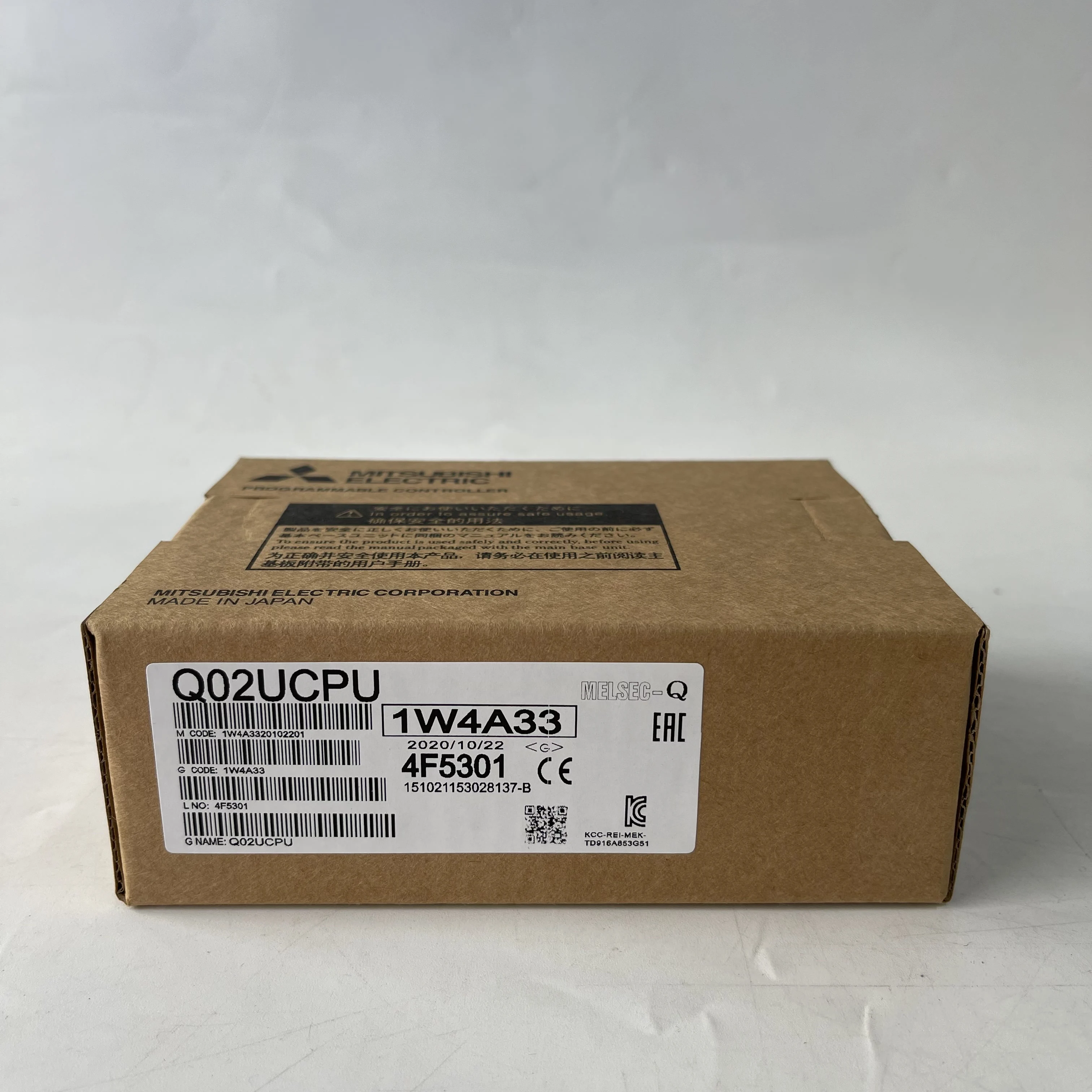 Mitsubishi CPU Module Q02UCPU