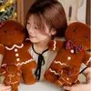 ตุ๊กตาผ้าคริสต์มาส (ติดต่อเราเพื่อรับแคตตาล็อกที่มีมากกว่า 6000 แบบ)