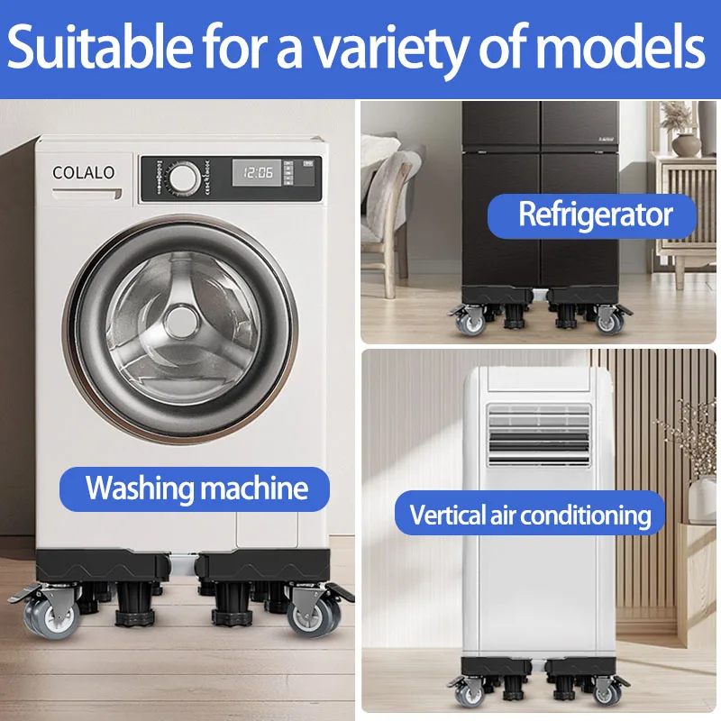 Adjustable Movable Square Washing Machine Stand with Wheels Brakes Essential Square Washing Machine Part