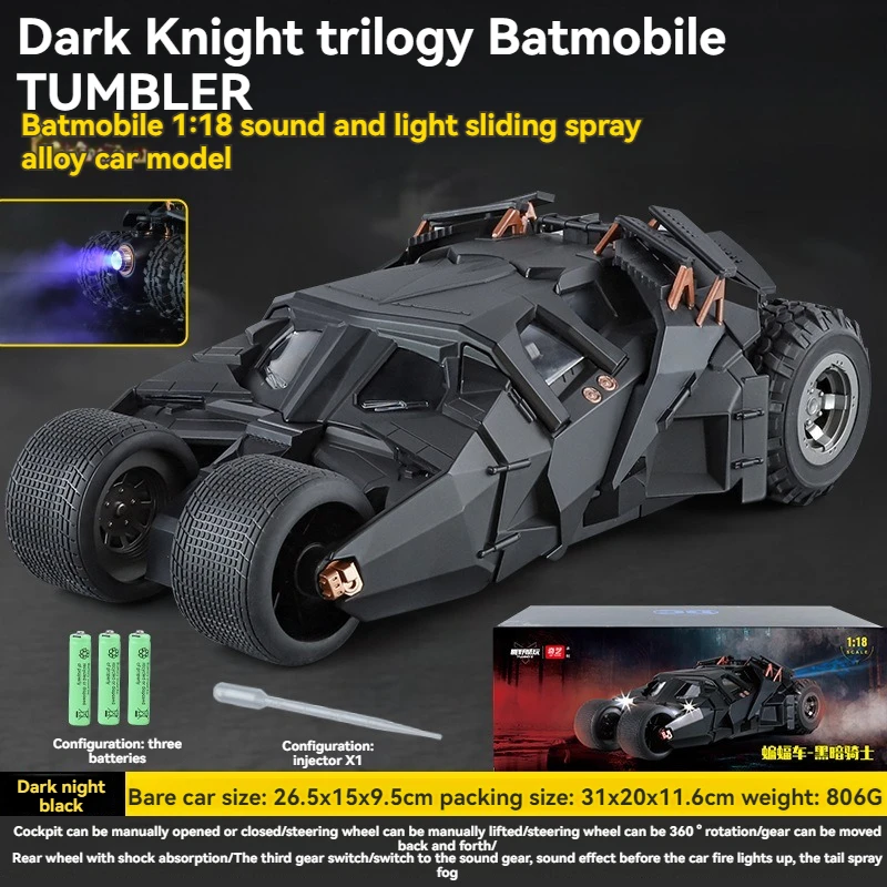 Diecast Toy Vehicles - 1:18 Car Model of Dark Knight Bat Man