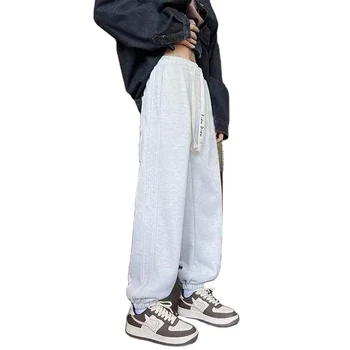 Spot Wholesale Plain Sports Pants Hot Sale Men'S Casual Sports Pants Custom Hoodie With White Drawstring