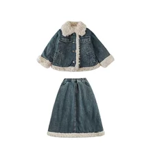 YOEHYAUL Winter&Autumn Denim Suit Baby Girls Clothes Wholesale Kids Girls Padded Denim Skirt Jean Jacket Sets