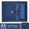 Blue - Thermos Set