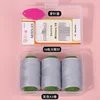 Gray 3 rolls [Box included]
