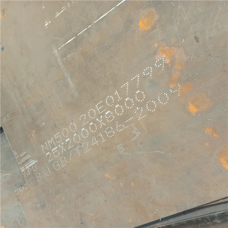 Wear-resistant steel plate AR400 XAR450 XAR500 XAR600 high hardness carbon steel plate