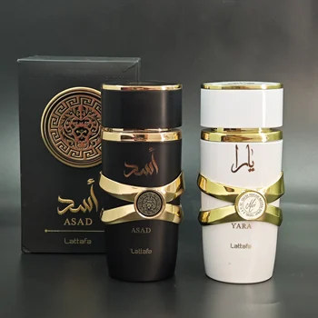 Arab Dubai Perfume, high quality long-lasting selling perfume